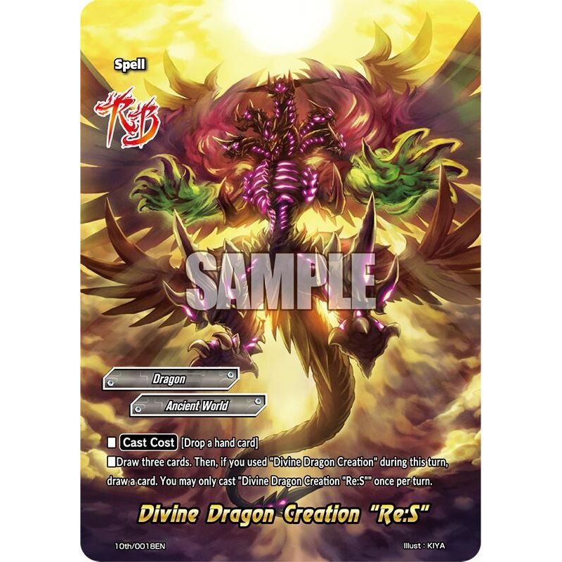 Image for Divine Dragon Creation "Re:S" (10th/0018EN) (10th) - Future Card BuddyFight