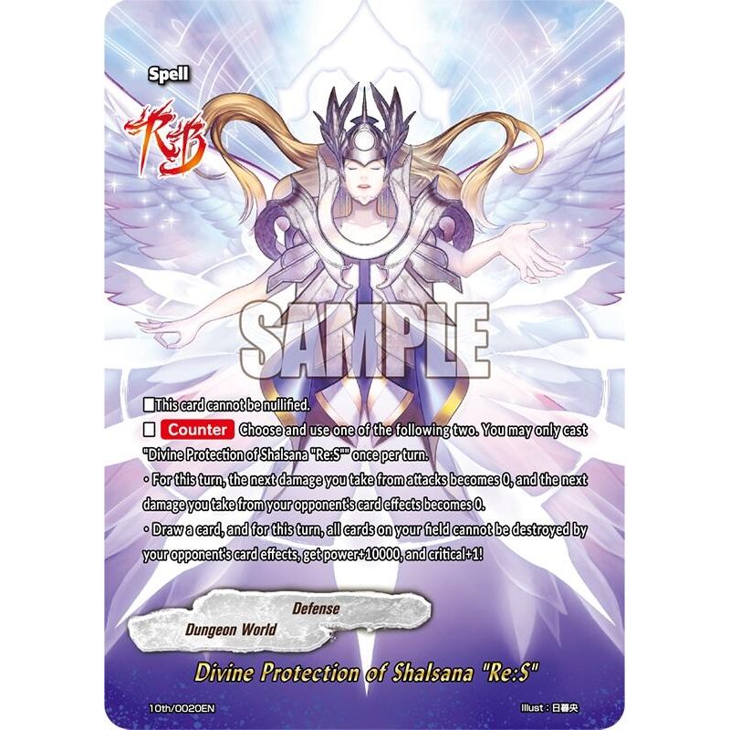 Image for Divine Protection of Shalsana "Re:S" (10th/0020EN) (10th) - Future Card BuddyFight