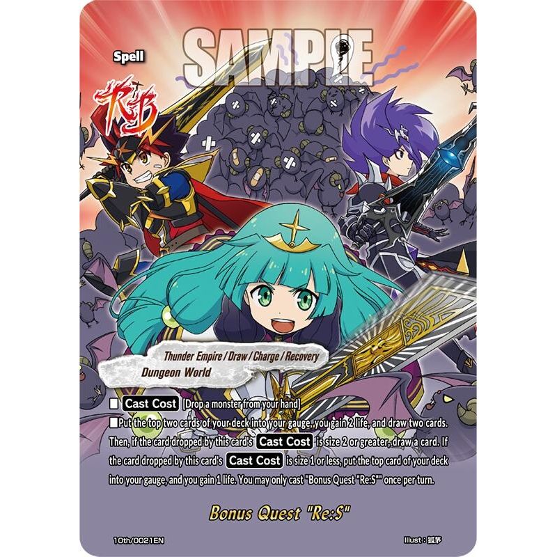 Image for Bonus Quest "Re:S" (10th/0021EN) (10th) - Future Card BuddyFight