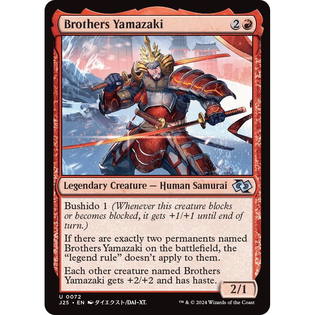 Image for Brothers Yamazaki (0072) (Anime) (72) (J25) - Magic: The Gathering