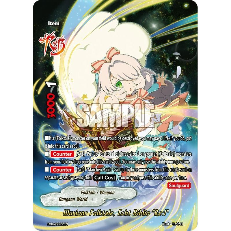 Image for Illusions Folktale, Echt Biblio "Re:I" (10th/0022EN) (10th) - Future Card BuddyFight