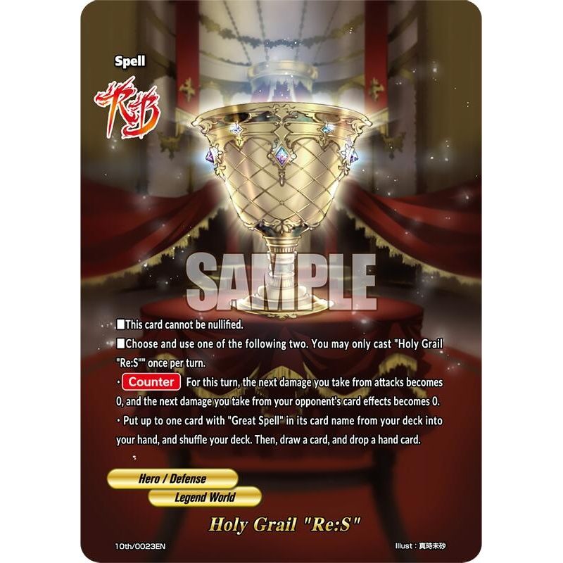 Image for Holy Grail "Re:I" (10th/0023EN) (10th) - Future Card BuddyFight