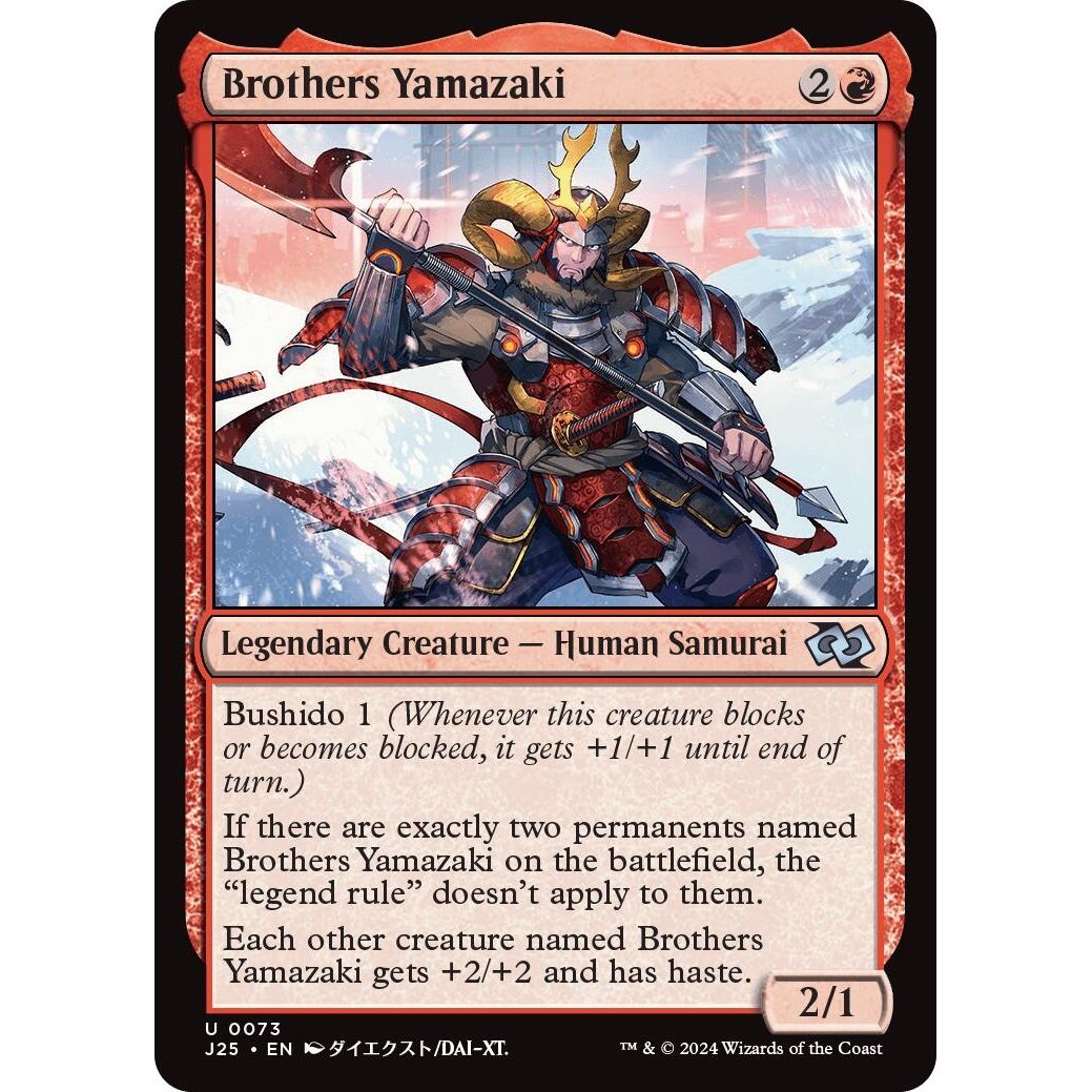 Image for Brothers Yamazaki (0073) (Anime) (73) (J25) - Magic: The Gathering