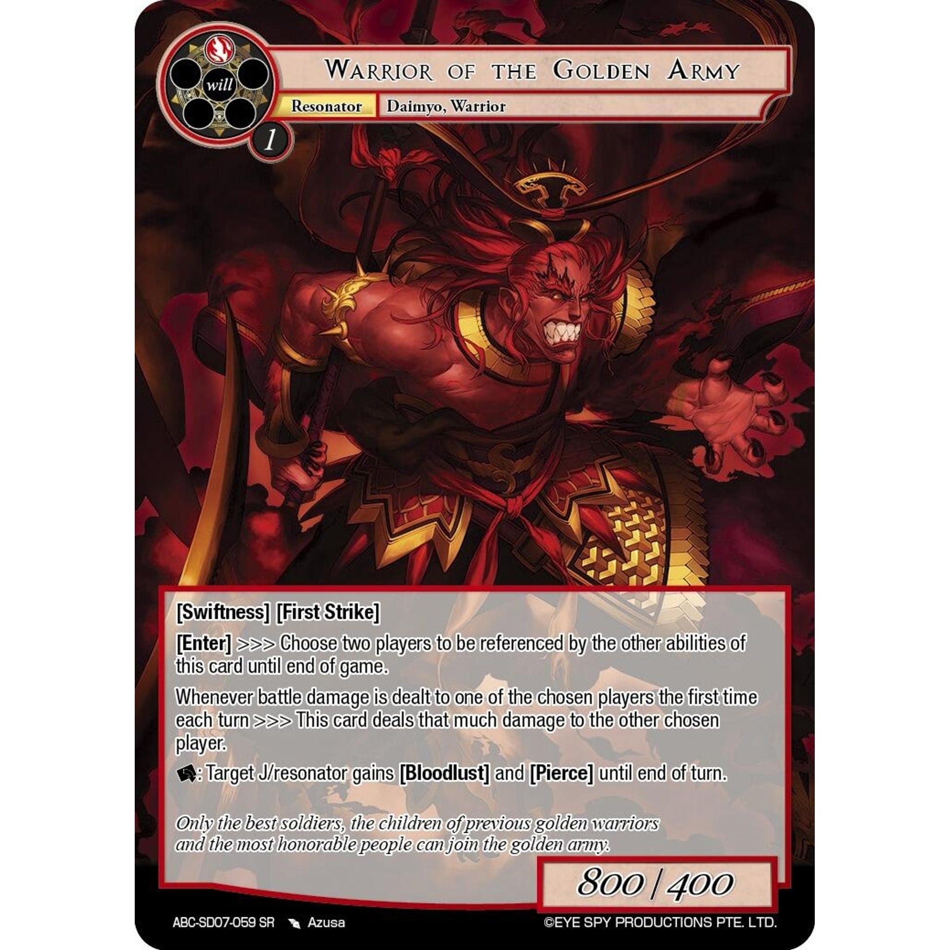 Image for Warrior Of The Golden Army (ABC-SD07-059) (ABC-SD07-059 SR) (ABC-SD) - Force of Will