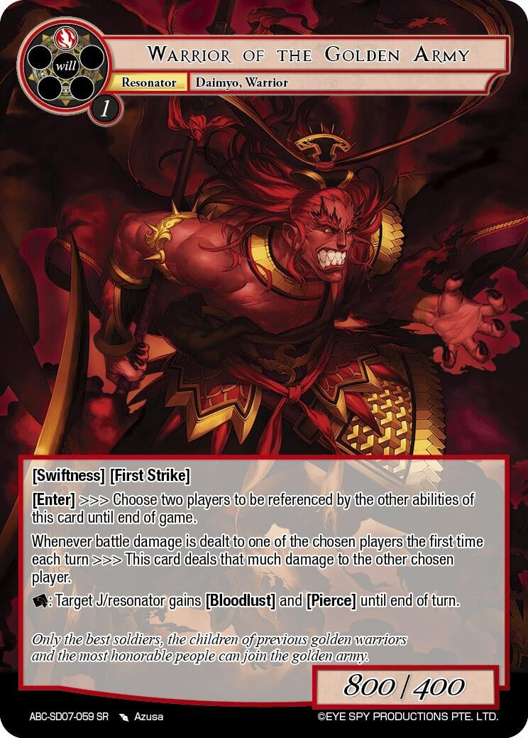 Image for Warrior Of The Golden Army (ABC-SD07-059) (ABC-SD07-059 SR) (ABC-SD) - Force of Will