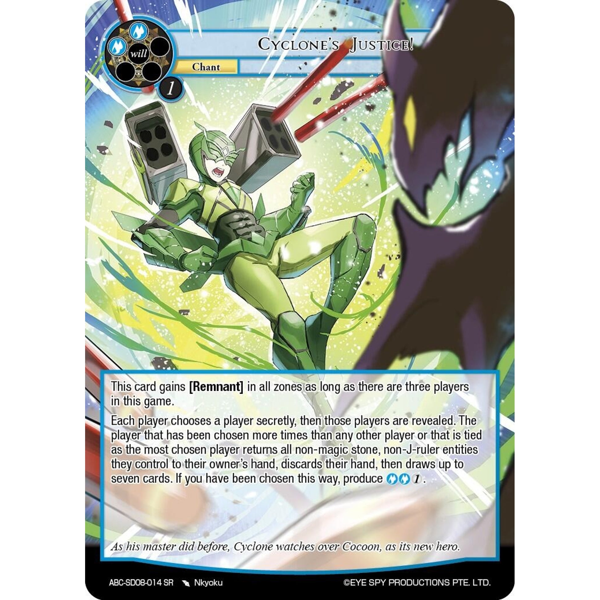 Image for Cyclone's Justice! (ABC-SD08-014) (ABC-SD08-014 SR) (ABC-SD) - Force of Will