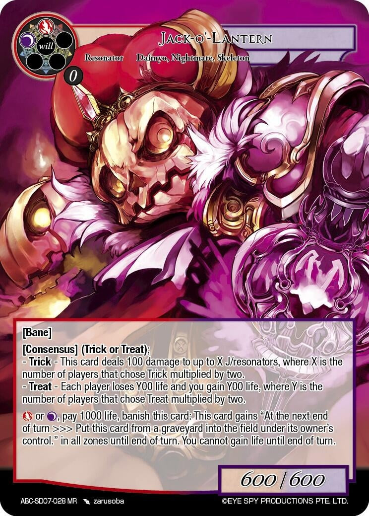 Image for Jack-O'-Lantern (ABC-SD07-028 MR) (ABC-SD) - Force of Will