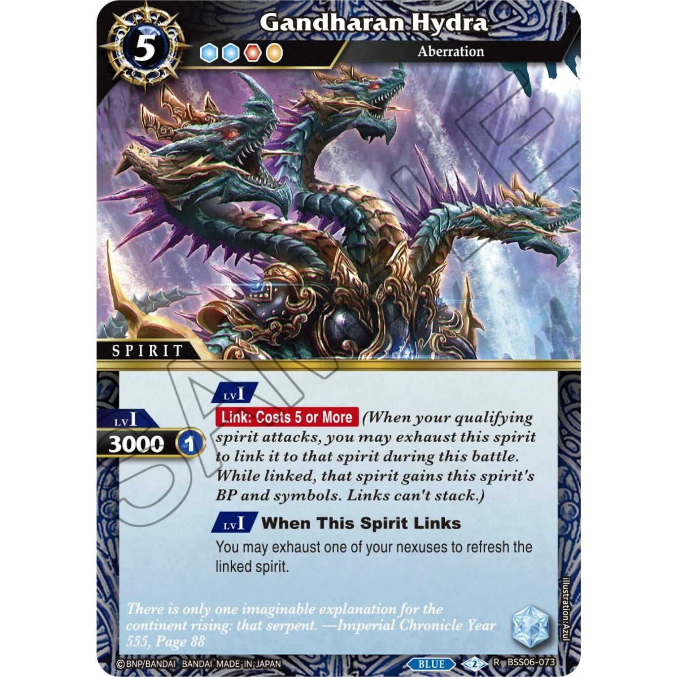 Image for Gandharan Hydra (BSS06-073) (BSS06) - Battle Spirits Saga