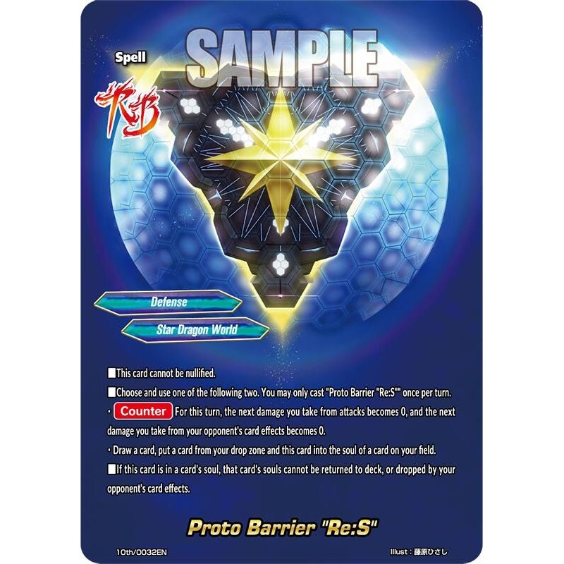 Image for Proto Barrier "Re:S" (10th/0032EN) (10th) - Future Card BuddyFight