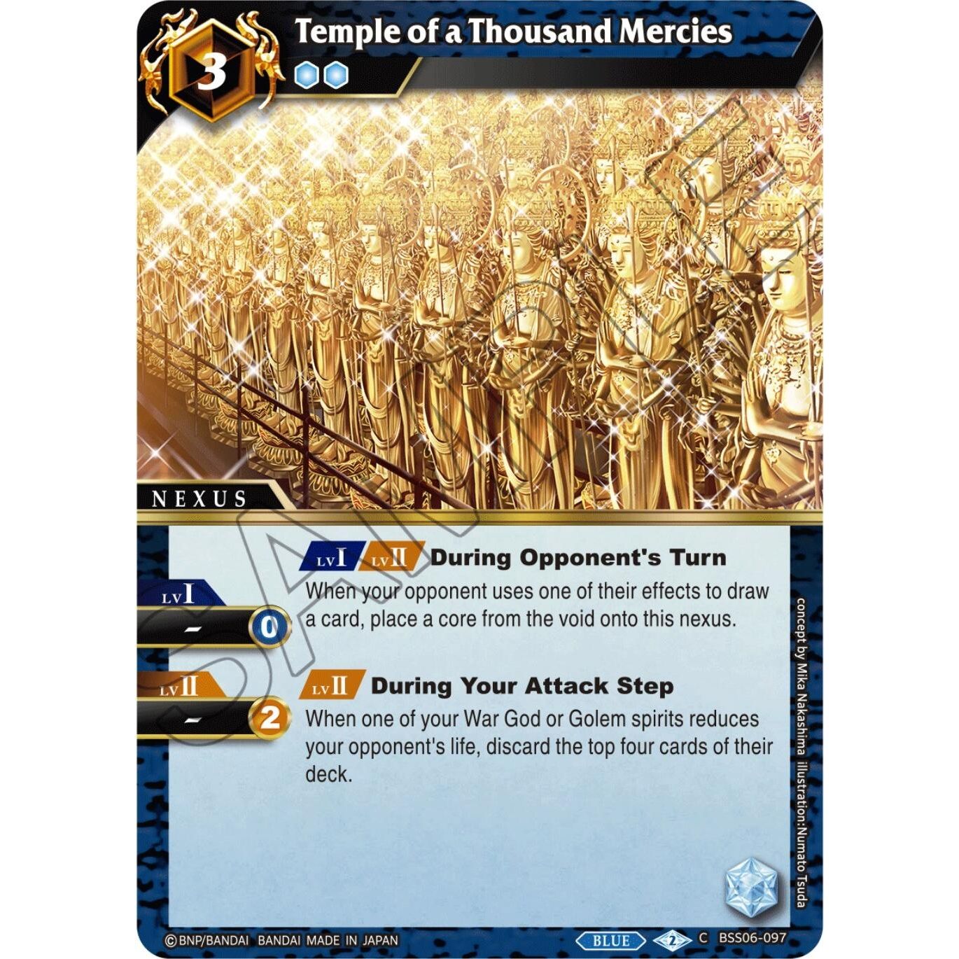 Image for Temple of a Thousand Mercies (BSS06-097) (BSS06) - Battle Spirits Saga
