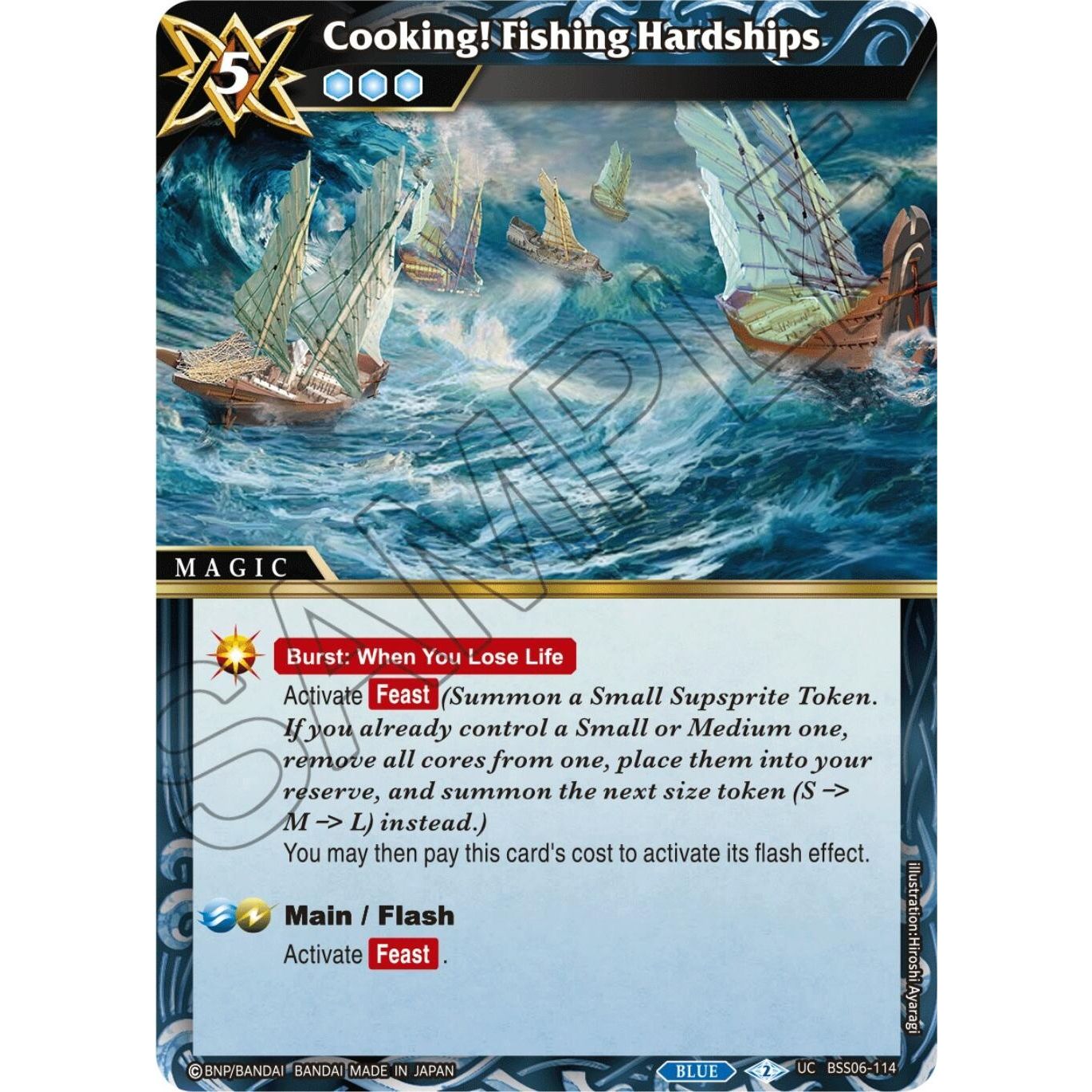 Image for Cooking! Fishing Hardships (BSS06-114) (BSS06) - Battle Spirits Saga
