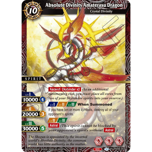 Image for Absolute Divinity Amaterasu Dragon (BSS06-001) (BSS06) - Battle Spirits Saga