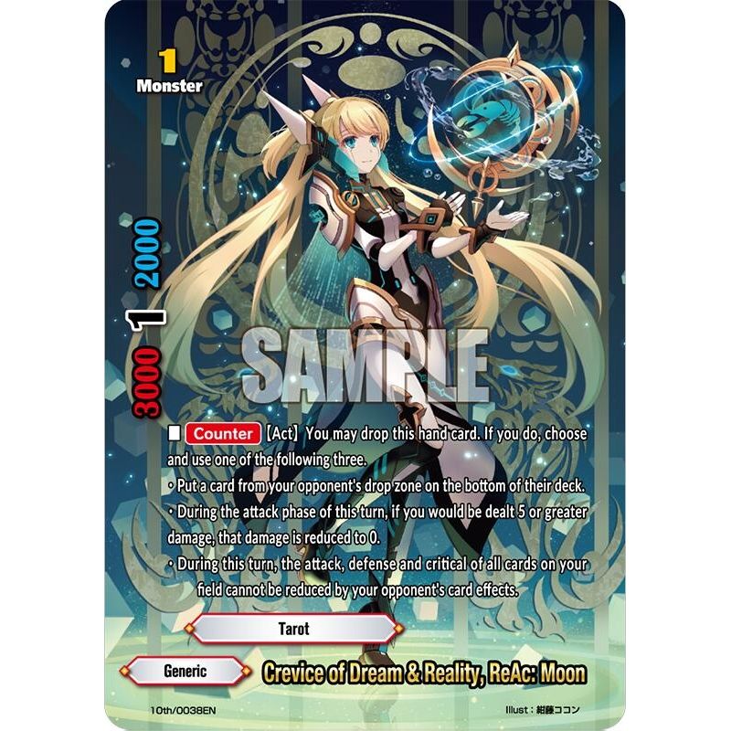 Image for Crevice of Dream & Reality, ReAc: Moon (10th/0038EN) (10th) - Future Card BuddyFight
