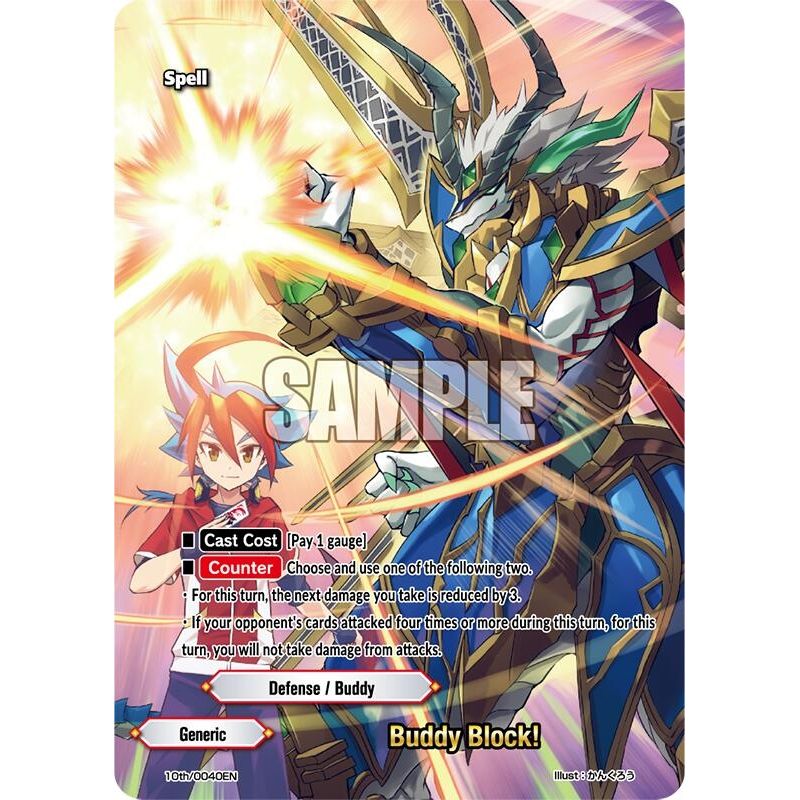 Image for Buddy Block! (10th/0040EN) (10th) - Future Card BuddyFight
