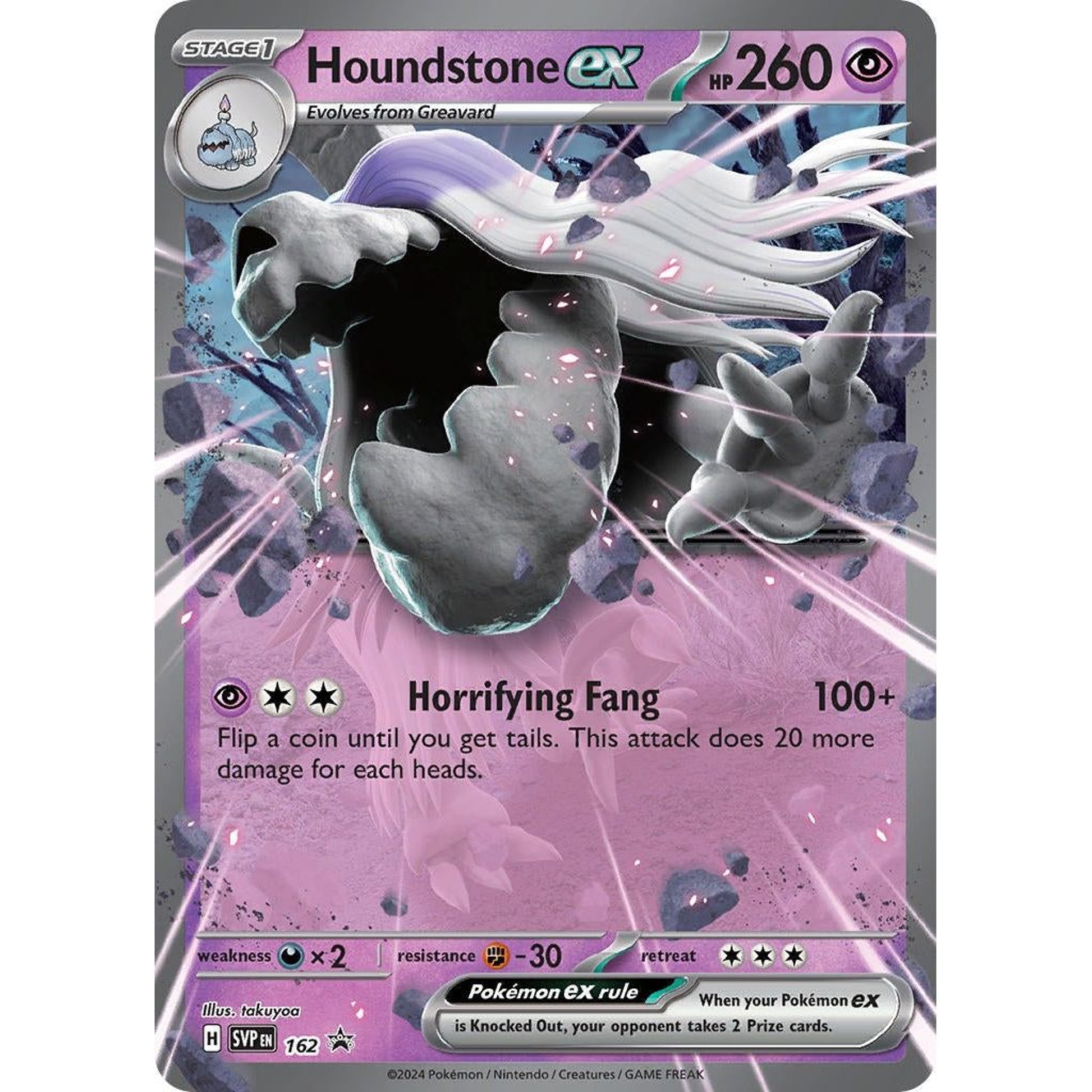 Image for Houndstone ex (162) (SVP) - Pokemon