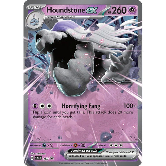 Image for Houndstone ex (162) (SVP) - Pokemon