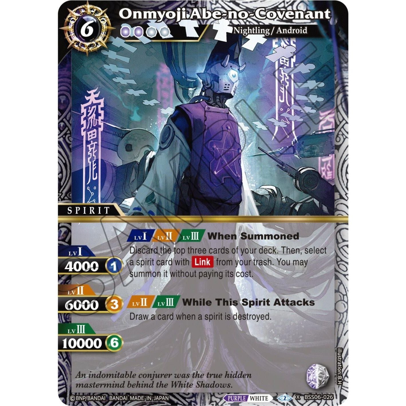 Image for Onmyoji Abe-no-Covenant (BSS06-026) (BSS06) - Battle Spirits Saga