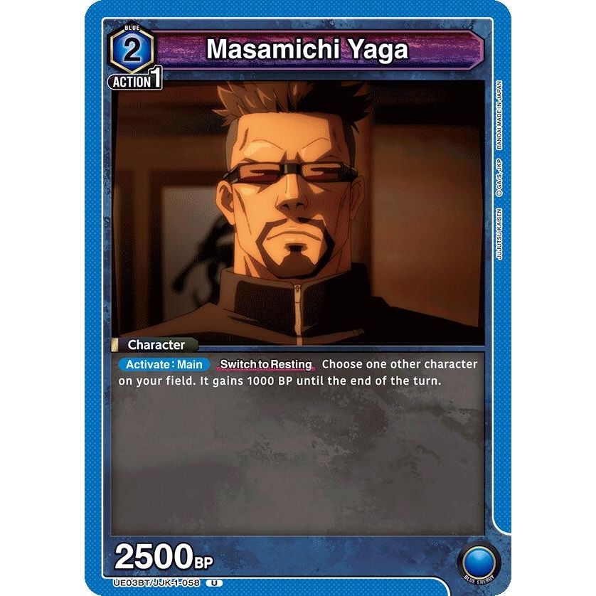 Image for Masamichi Yaga (UE03BT/JJK-1-058) (UE03BT) - Union Arena