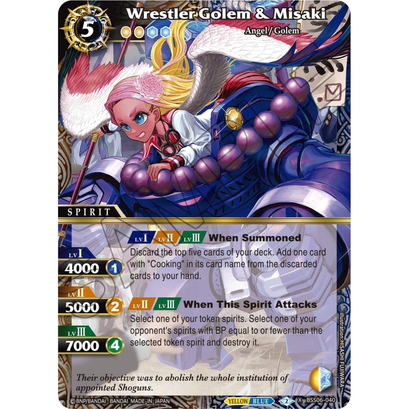 Image for Wrestler Golen & Misaki (BSS06-040) (BSS06) - Battle Spirits Saga