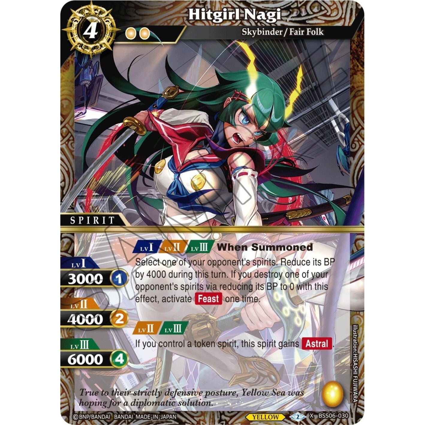 Image for Hitgirl Nagi (BSS06-030) (BSS06) - Battle Spirits Saga