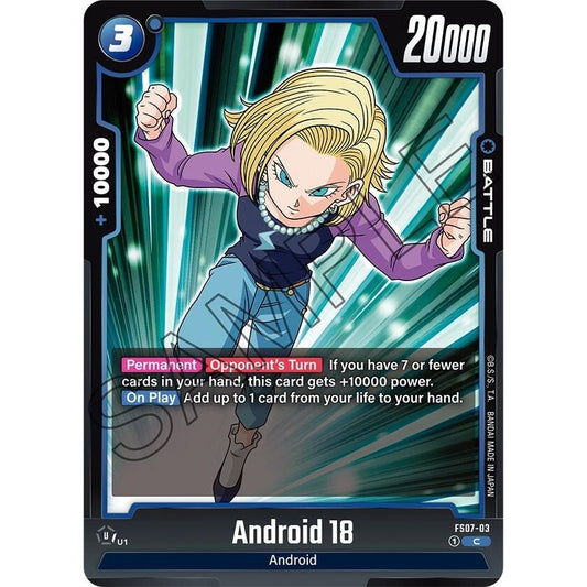 Image for Android 18 (FS07-03) (FS07) - Dragon Ball Super: Fusion World