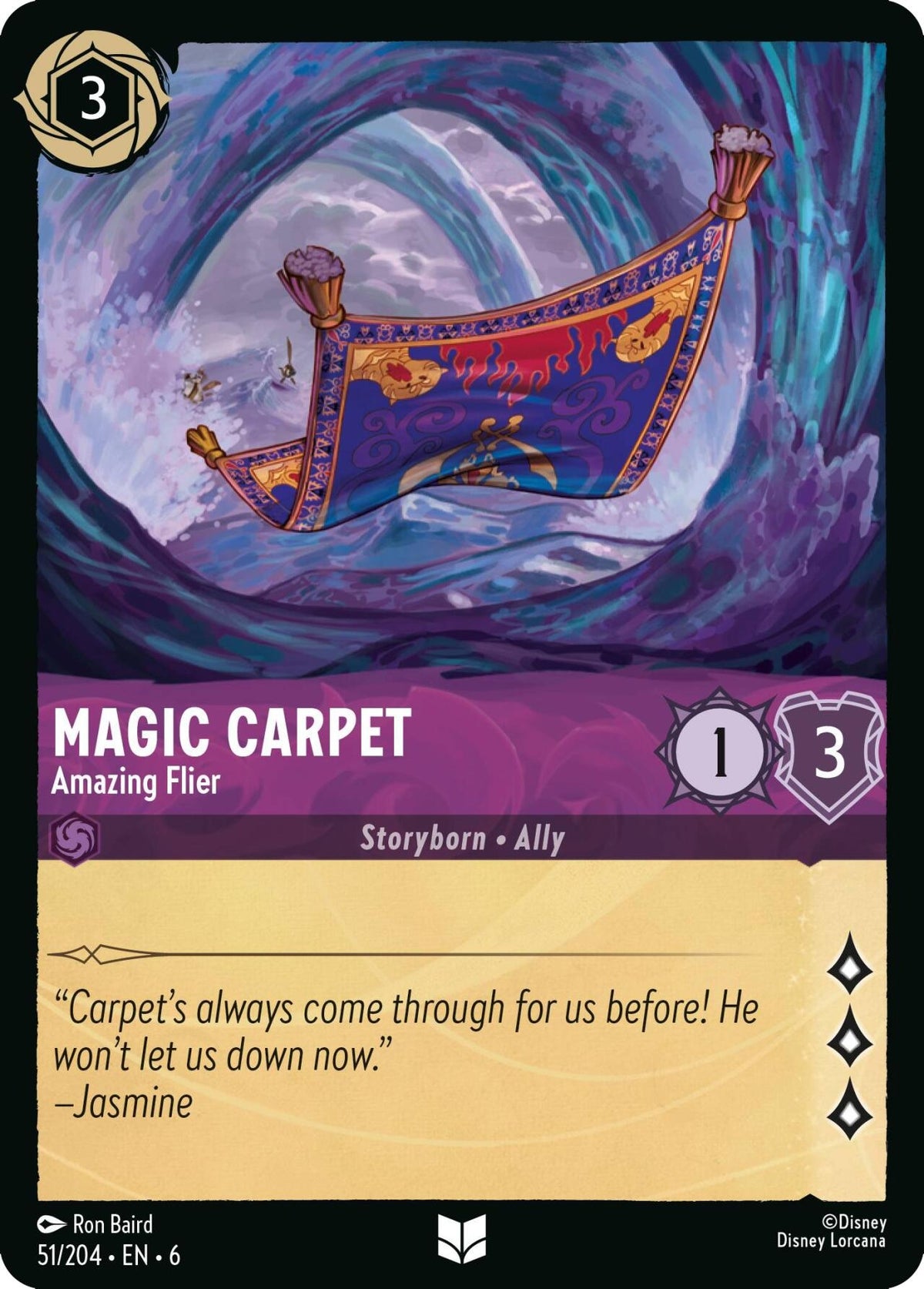 Image for Magic Carpet - Amazing Flier (51/204) (6) - Disney Lorcana