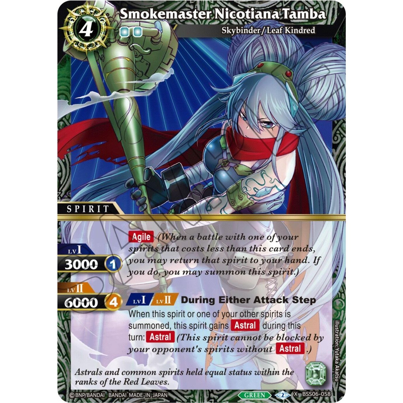 Image for Smokemaster Nicotiana Tamba (BSS06-058) (BSS06) - Battle Spirits Saga