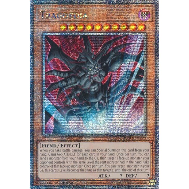 Image for Tragoedia (Quarter Century Secret Rare) (RA03-EN223) - YuGiOh