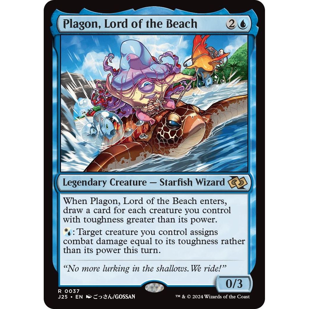 Image for Plagon, Lord of the Beach (Anime) (37) (J25) - Magic: The Gathering