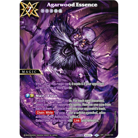 Image for Agarwood Essence (SPR) (BSS06-104) (BSS06) - Battle Spirits Saga