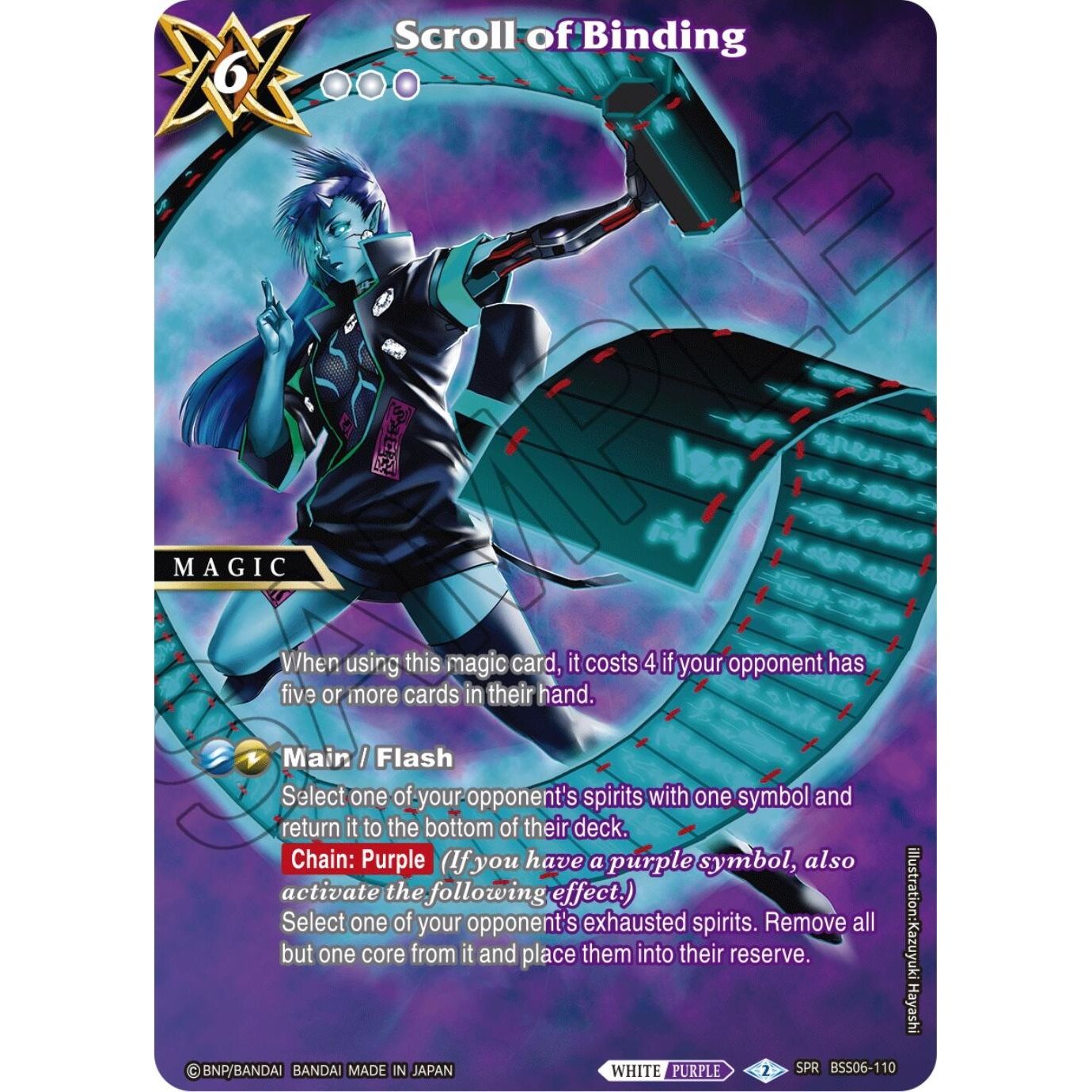 Image for Scroll of Binding (SPR) (BSS06-110) (BSS06) - Battle Spirits Saga