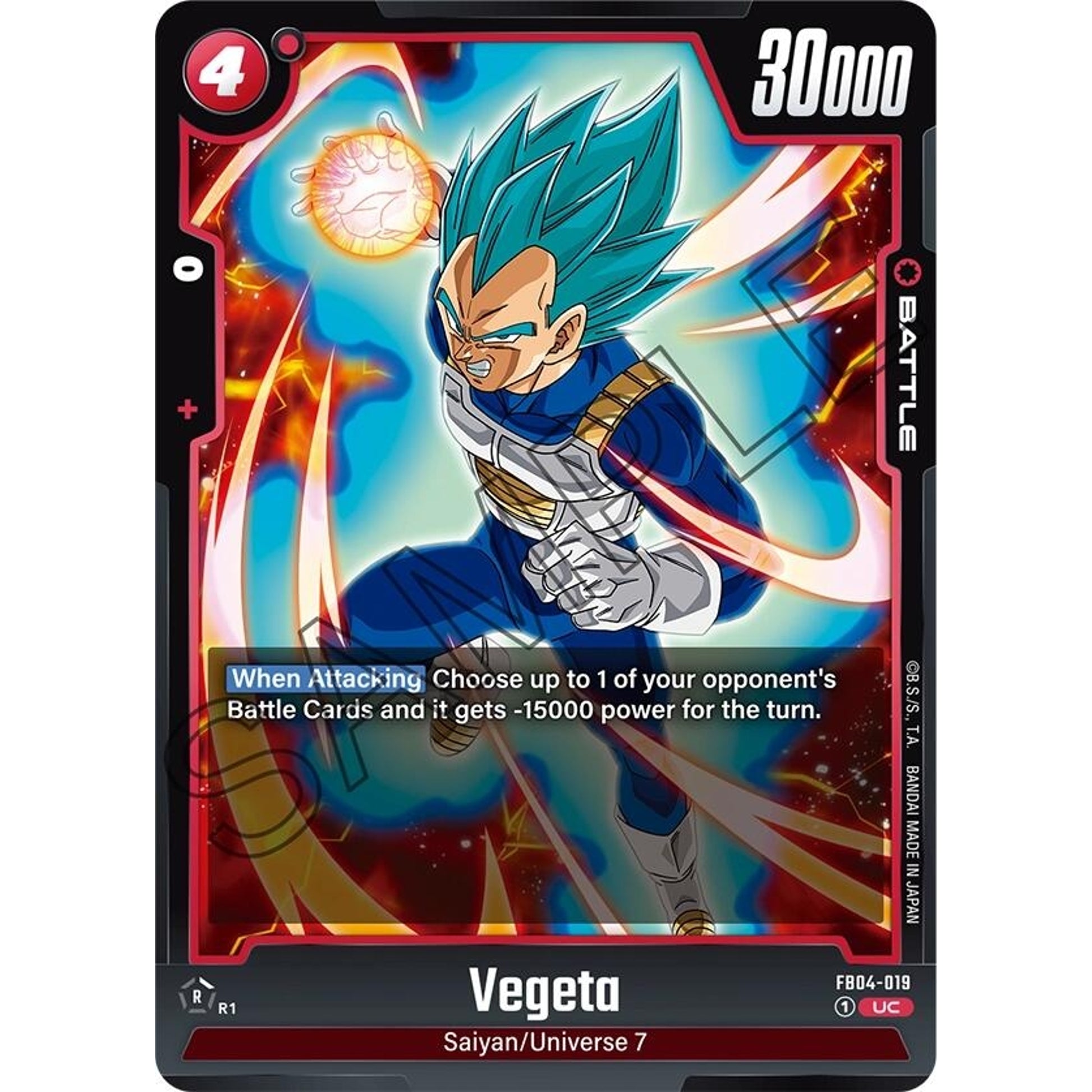 Image for Vegeta - FB04-019 (FB04-019) (FB04) - Dragon Ball Super: Fusion World