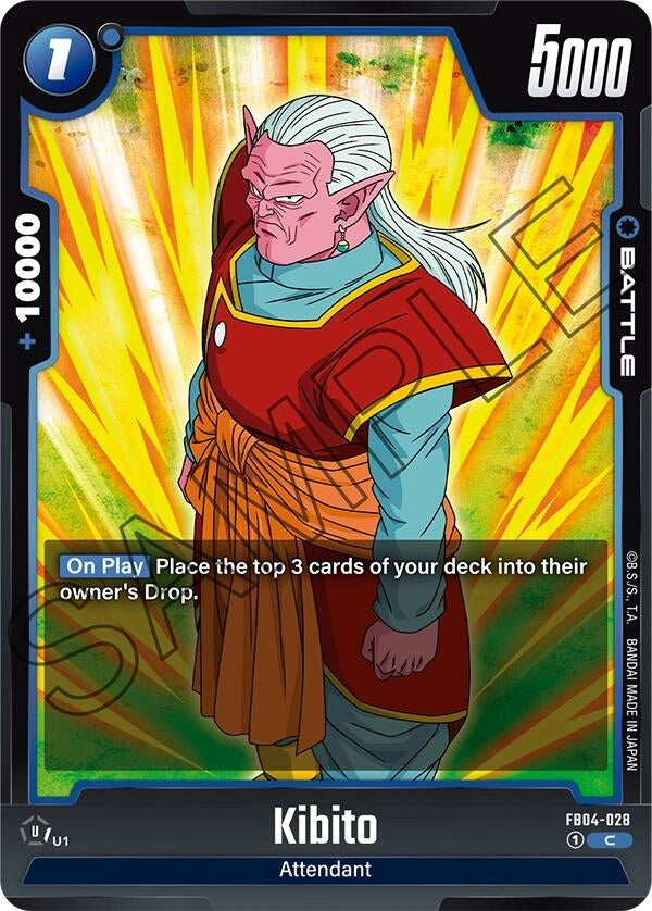 Image for Kibito (FB04-028) (FB04) - Dragon Ball Super: Fusion World