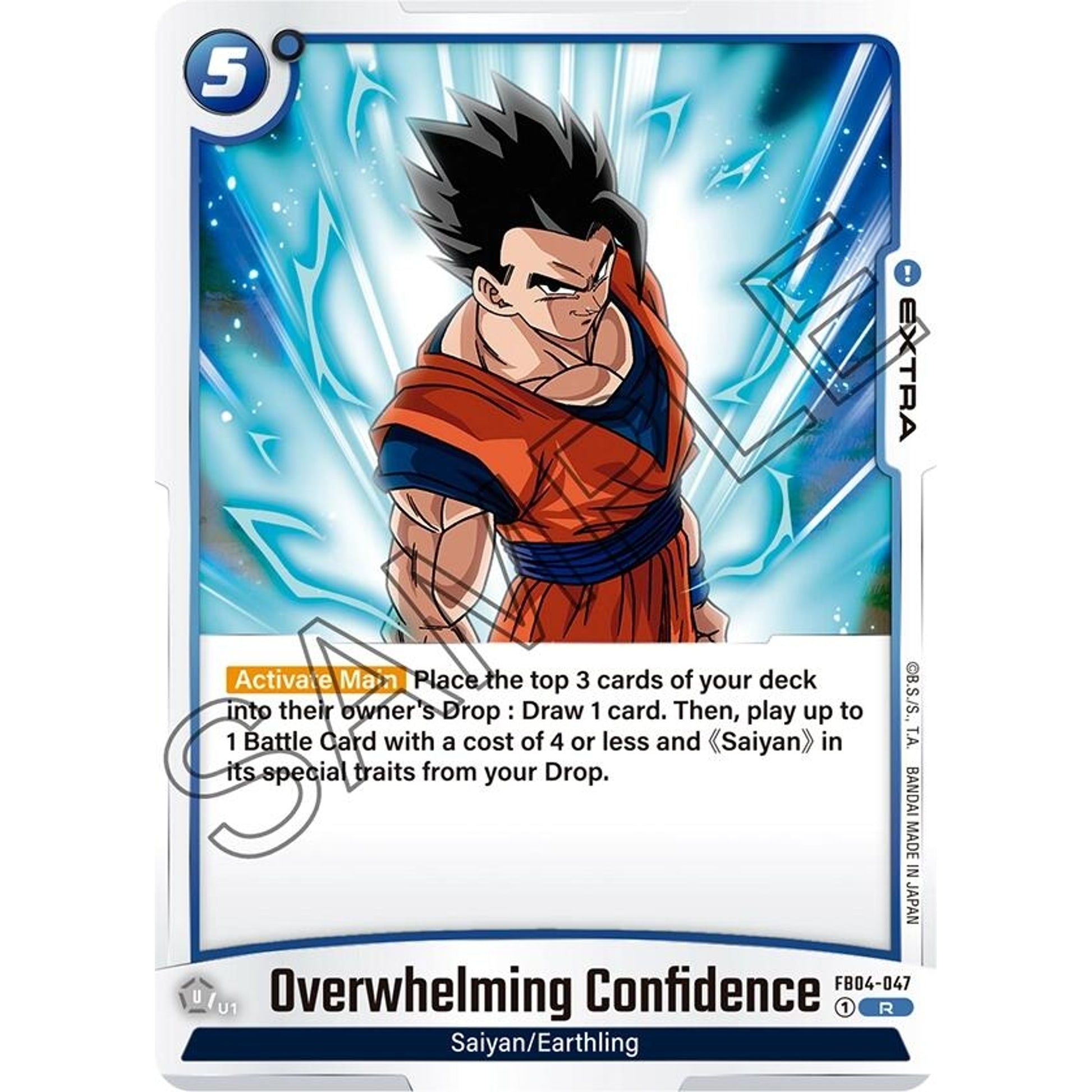 Image for Overwhelming Confidence (FB04-047) (FB04) - Dragon Ball Super: Fusion World