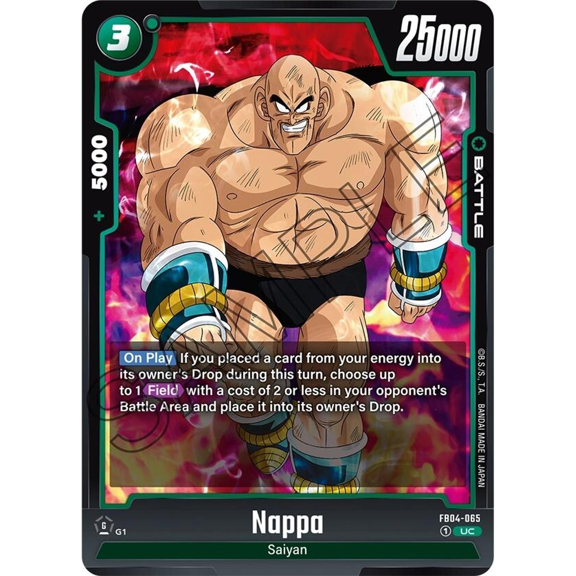 Image for Nappa - FB04-065 (FB04-065) (FB04) - Dragon Ball Super: Fusion World