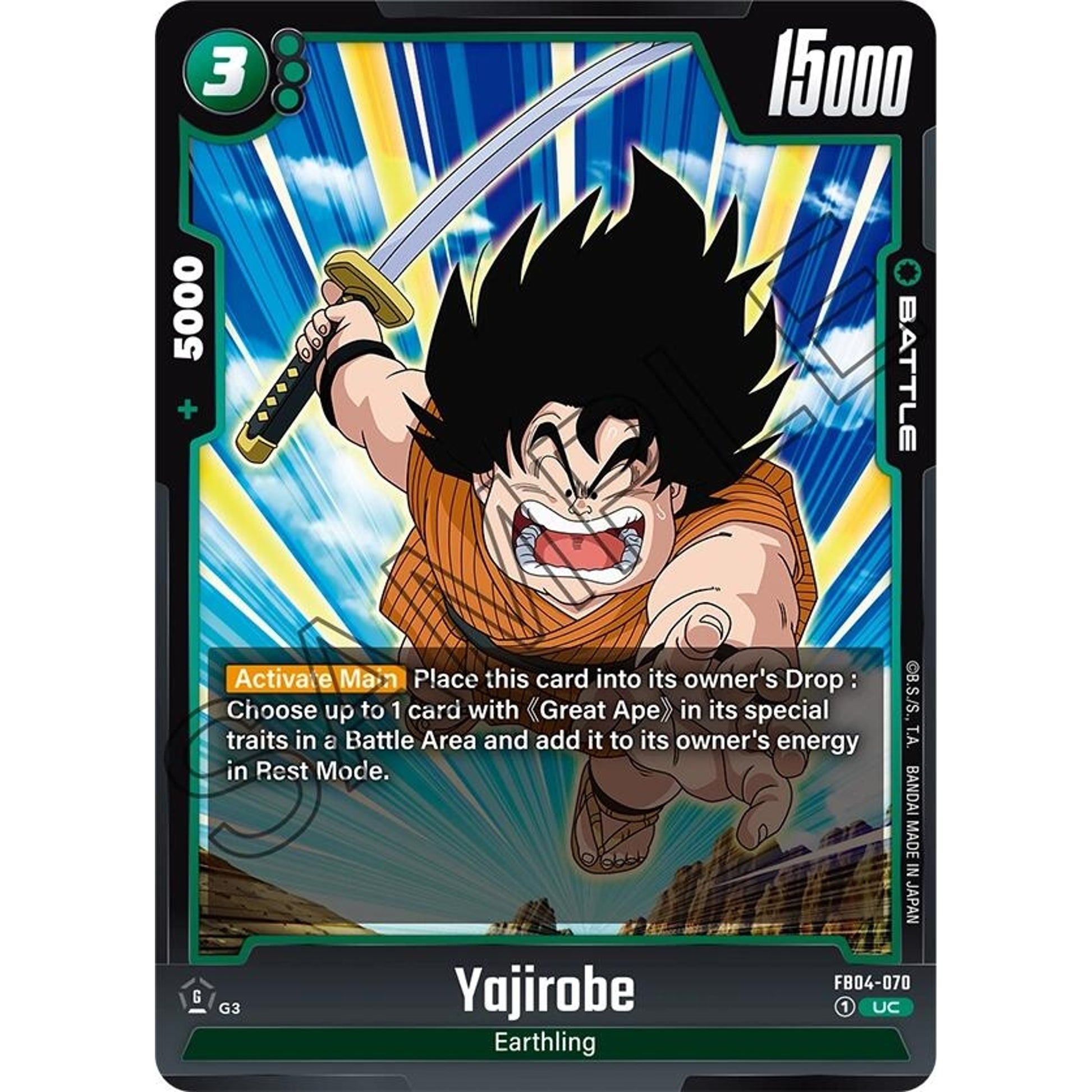 Image for Yajirobe (FB04-070) (FB04) - Dragon Ball Super: Fusion World