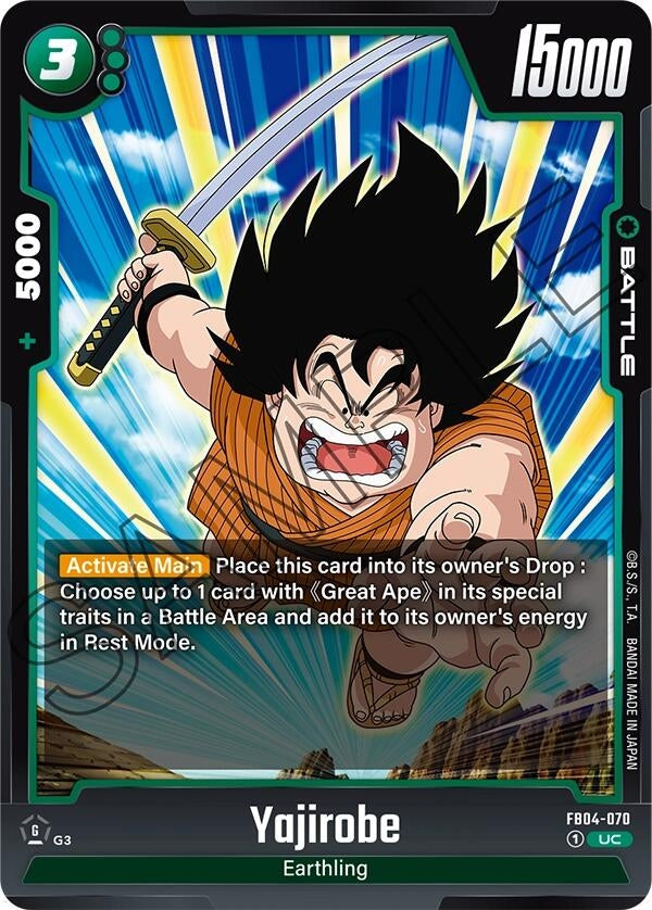 Image for Yajirobe (FB04-070) (FB04) - Dragon Ball Super: Fusion World