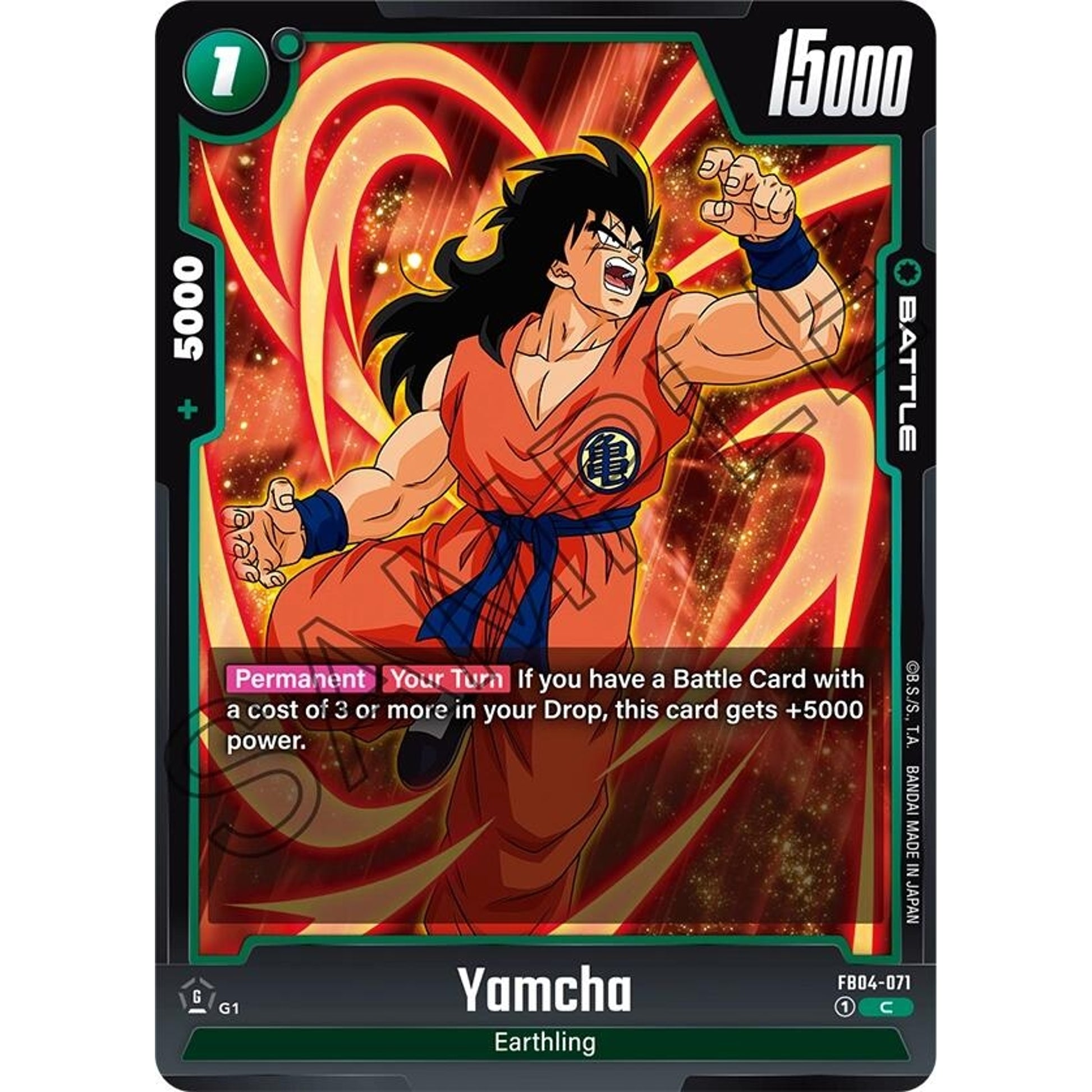 Image for Yamcha (FB04-071) (FB04) - Dragon Ball Super: Fusion World
