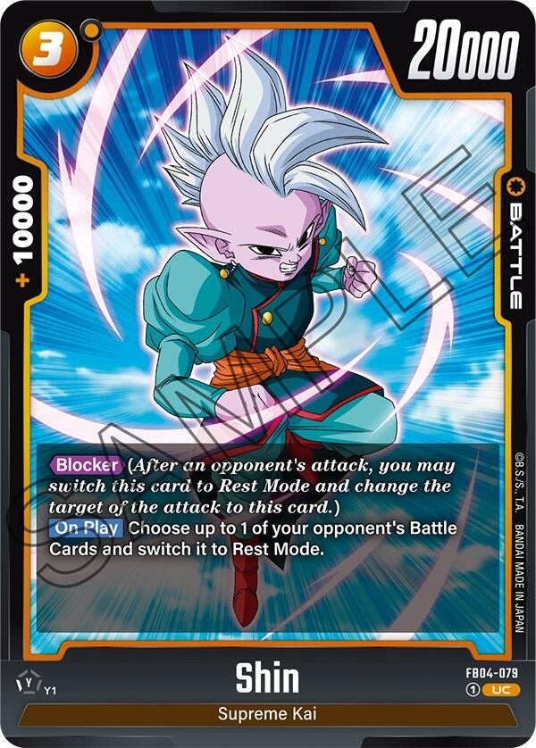 Image for Shin - FB04-079 (FB04-079) (FB04) - Dragon Ball Super: Fusion World