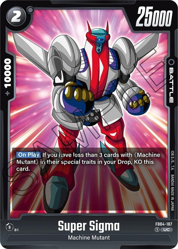 Image for Super Sigma (FB04-107) (FB04) - Dragon Ball Super: Fusion World