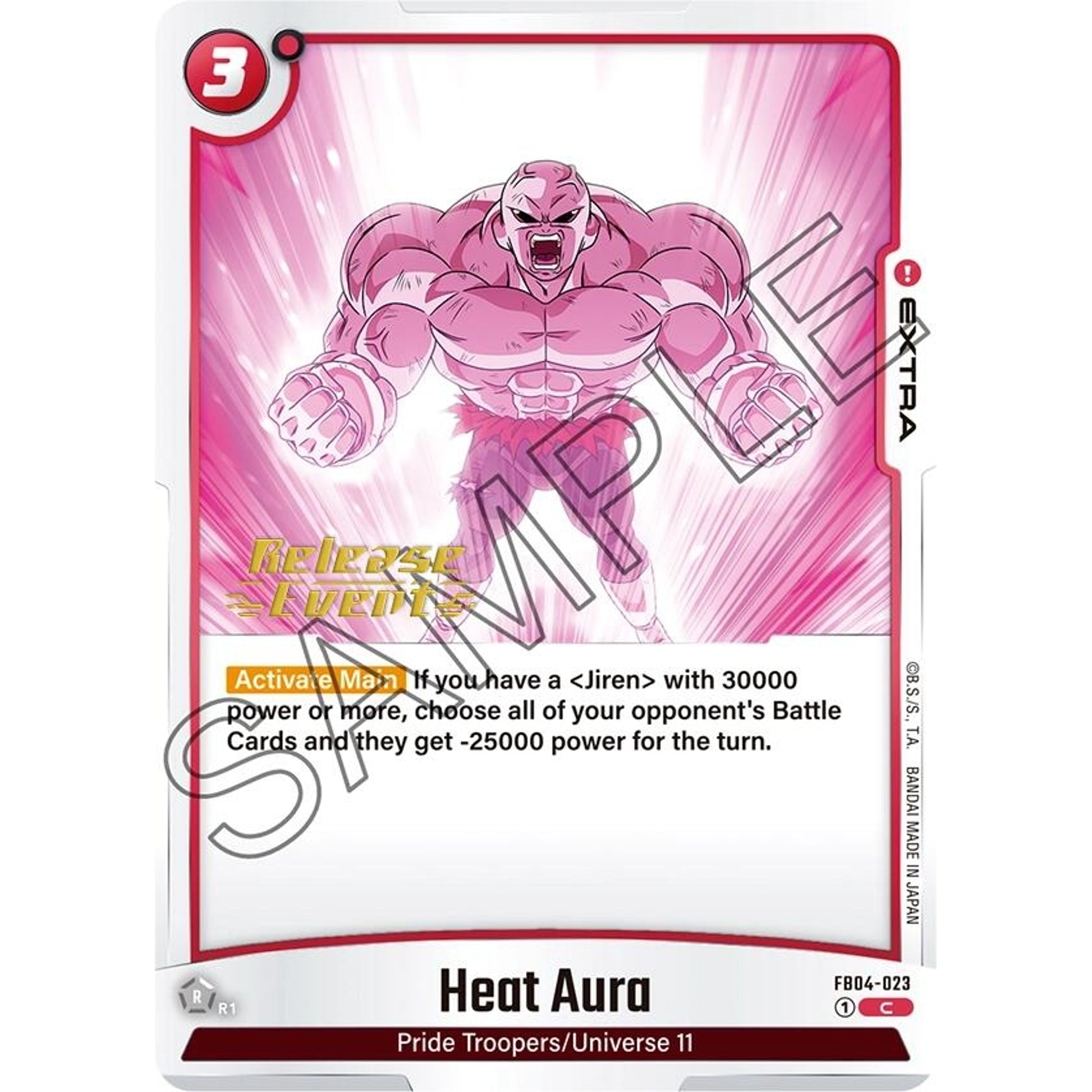 Image for Heat Aura (FB04-023) (FB04_PR) - Dragon Ball Super: Fusion World