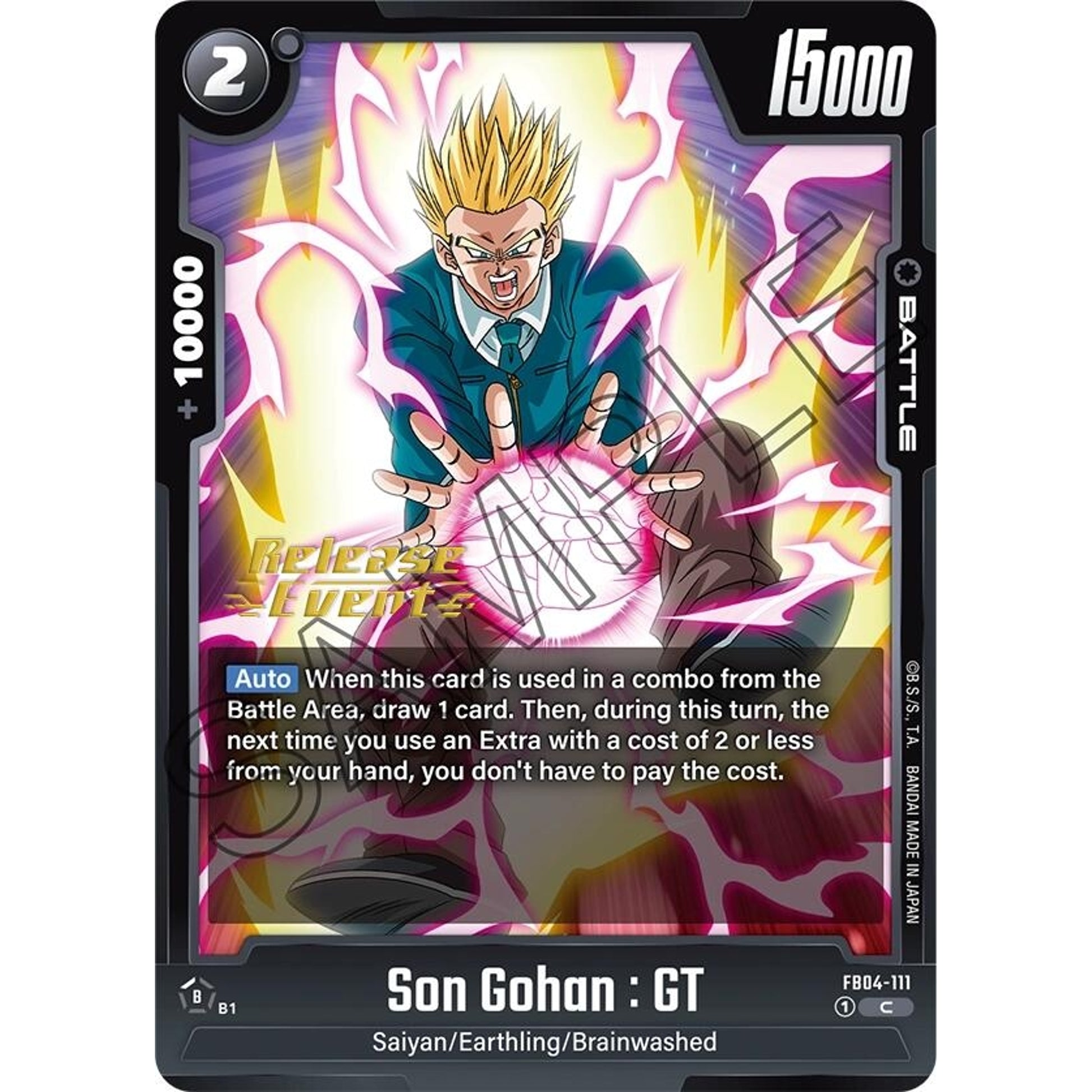 Image for Son Gohan : GT (FB04-111) (FB04_PR) - Dragon Ball Super: Fusion World
