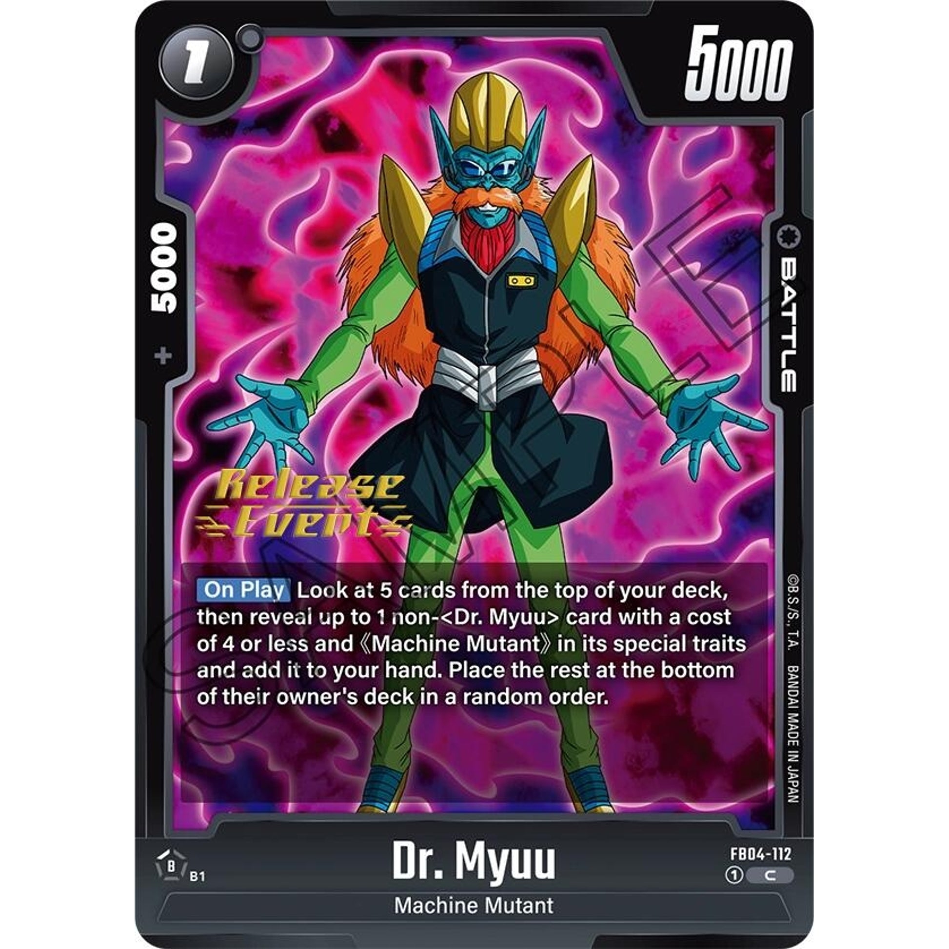 Image for Dr. Myuu (FB04-112) (FB04_PR) - Dragon Ball Super: Fusion World