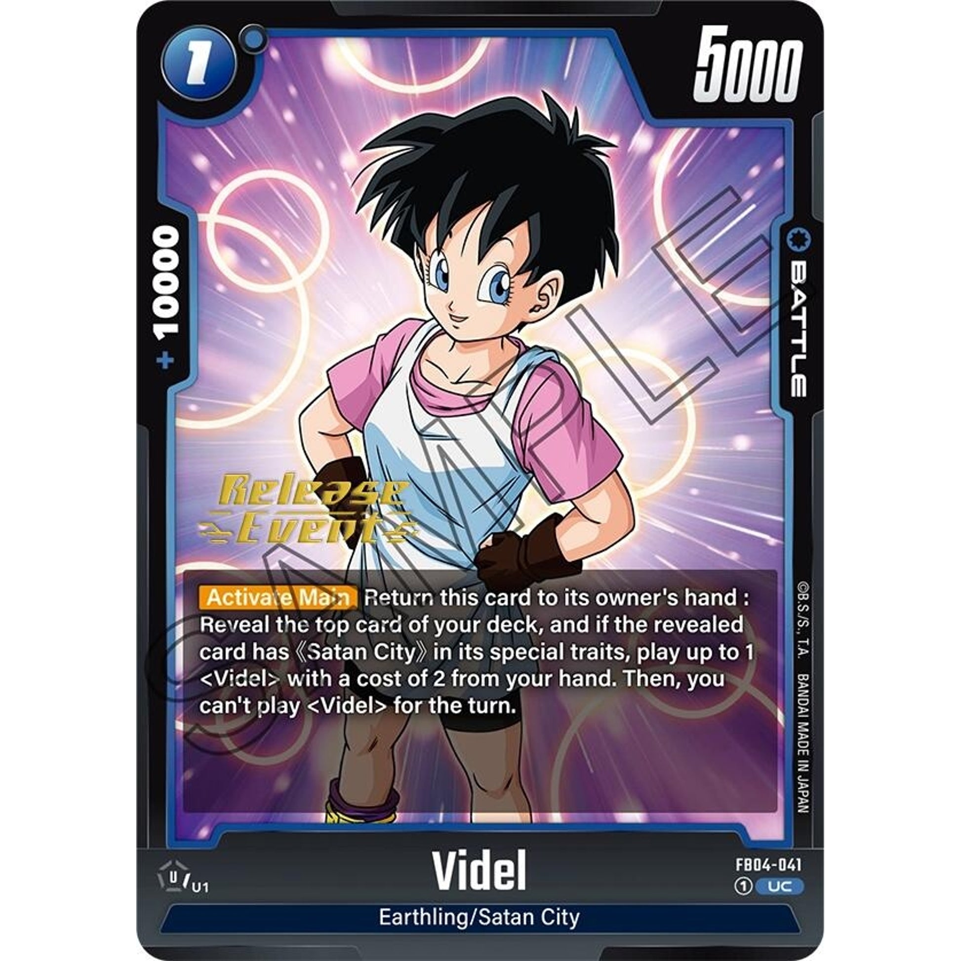 Image for Videl (FB04-041) (FB04_PR) - Dragon Ball Super: Fusion World