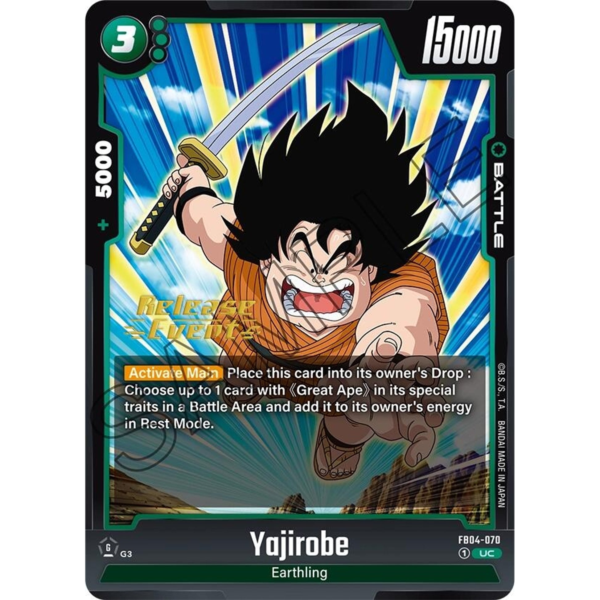 Image for Yajirobe (FB04-070) (FB04_PR) - Dragon Ball Super: Fusion World