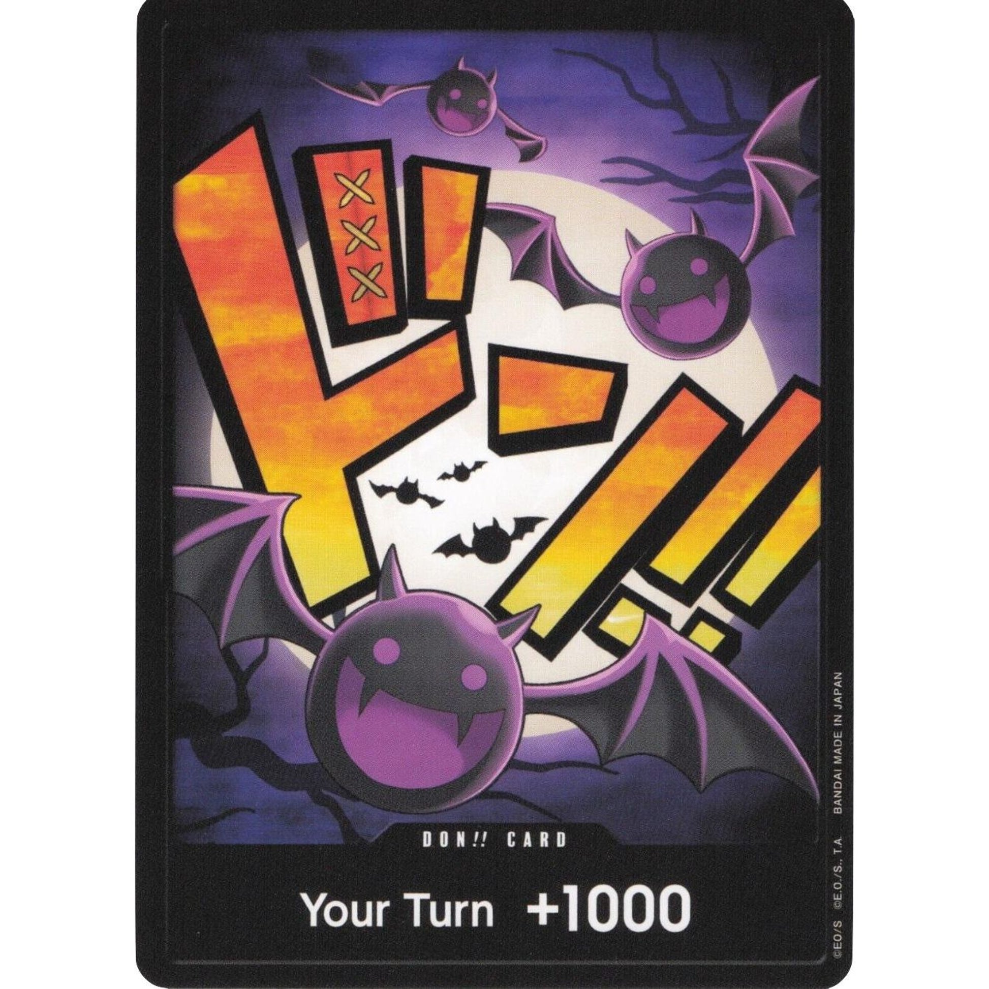 Image for DON!! Card (Gecko Moria) (PRB-01) - One Piece Card Game