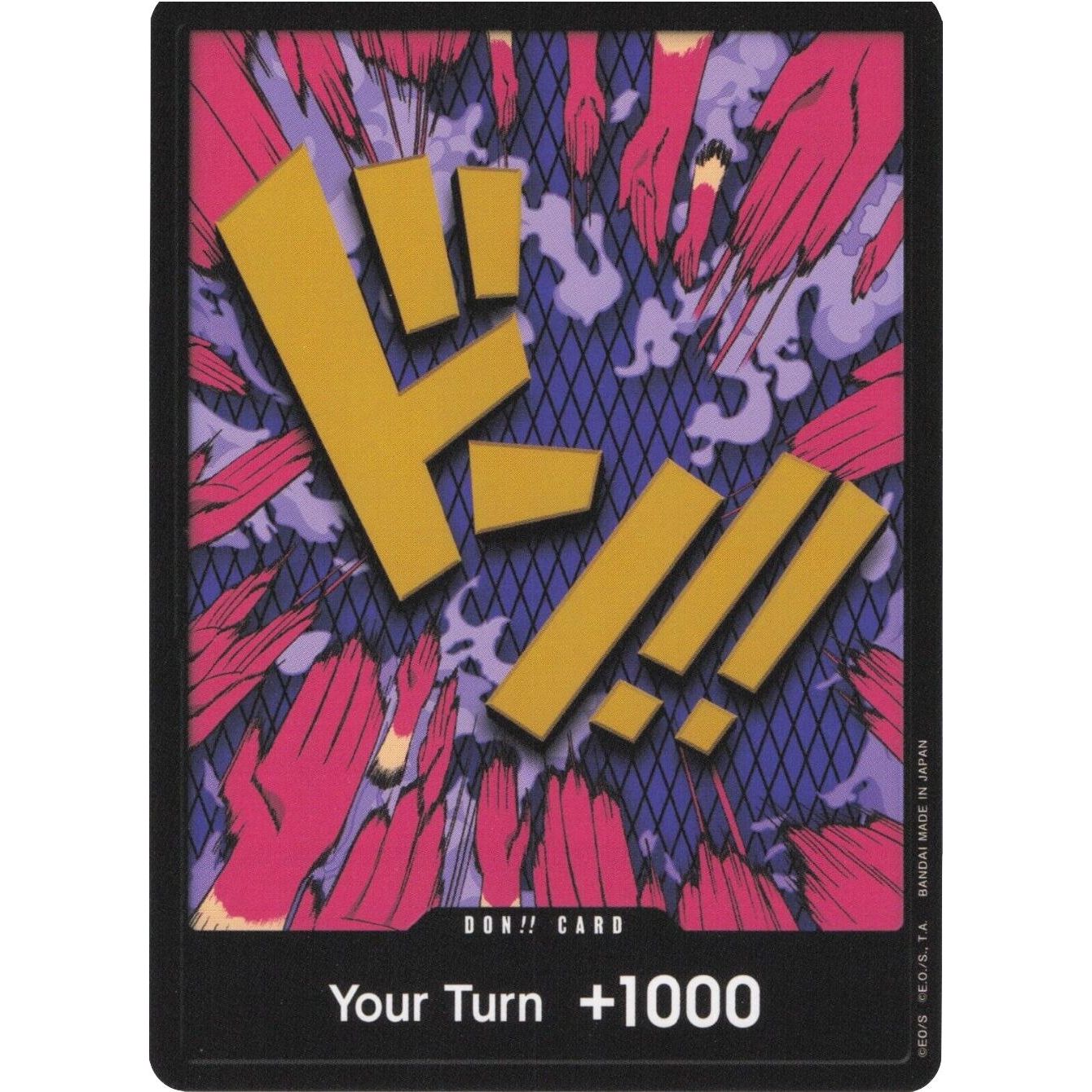 Image for DON!! Card (Ivankov) (PRB-01) - One Piece Card Game