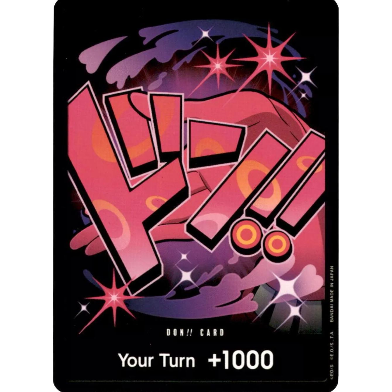 Image for DON!! Card (Reiju) (PRB-01) - One Piece Card Game