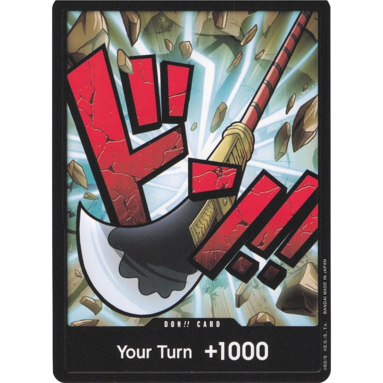 Image for DON!! Card (Whitebeard) (PRB-01) - One Piece Card Game