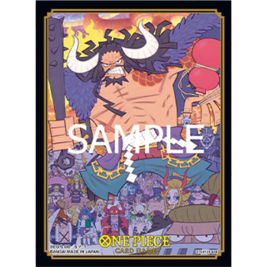 Image for One Piece Card Game Official Sleeves: TCG+ Store Edition Vol.1 - Kaido (70-Pack) - Card Sleeves